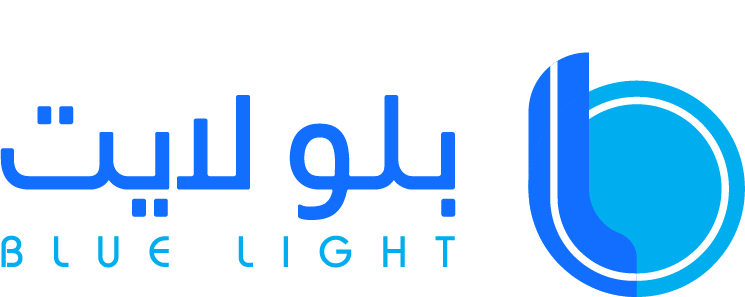 بلو لايت | بوابة واتساب